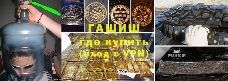 Гашиш Premium  darknet какой сайт  Верхний Уфалей 