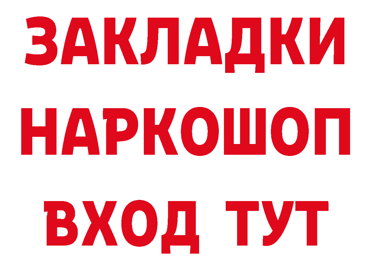 Cannafood марихуана рабочий сайт даркнет гидра Верхний Уфалей